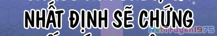 Chuyển Sinh Thành Con Ngoài Giá Thú Của Gia Đình Kiếm Thuật Danh Tiếng Chapter 50 - 46