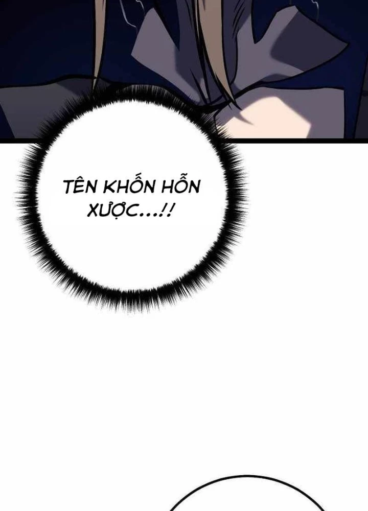 Chuyển Sinh Thành Con Ngoài Giá Thú Của Gia Đình Kiếm Thuật Danh Tiếng Chapter 50 - 65