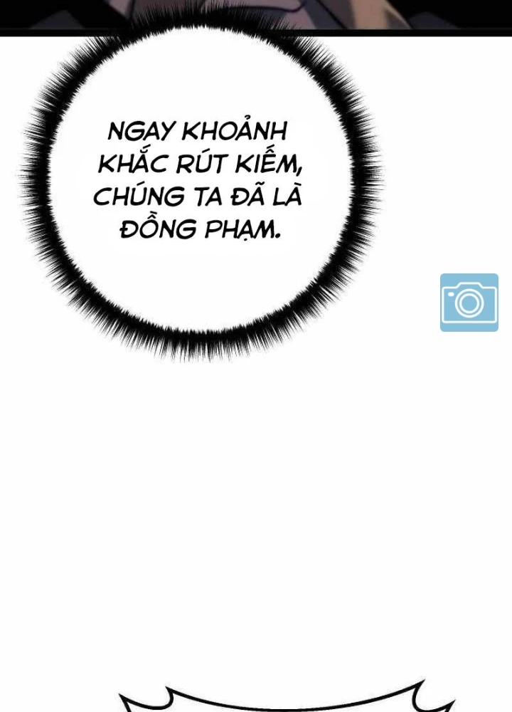 Chuyển Sinh Thành Con Ngoài Giá Thú Của Gia Đình Kiếm Thuật Danh Tiếng Chapter 50 - 211