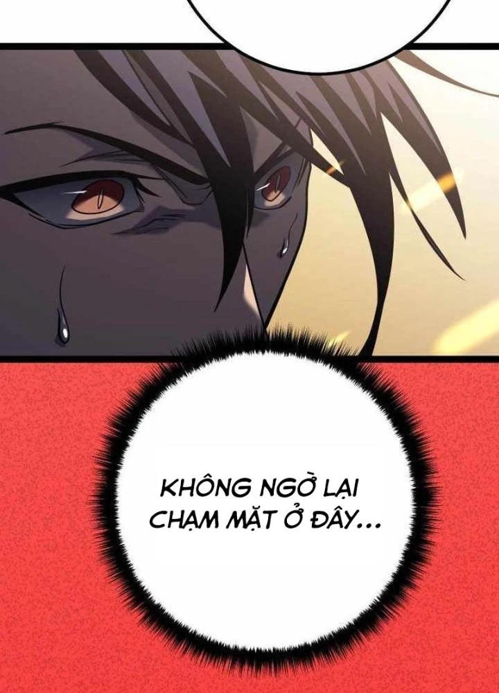 Chuyển Sinh Thành Con Ngoài Giá Thú Của Gia Đình Kiếm Thuật Danh Tiếng Chapter 50 - 249