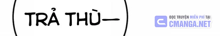 Chuyển Sinh Thành Con Ngoài Giá Thú Của Gia Đình Kiếm Thuật Danh Tiếng Chapter 50 - 310