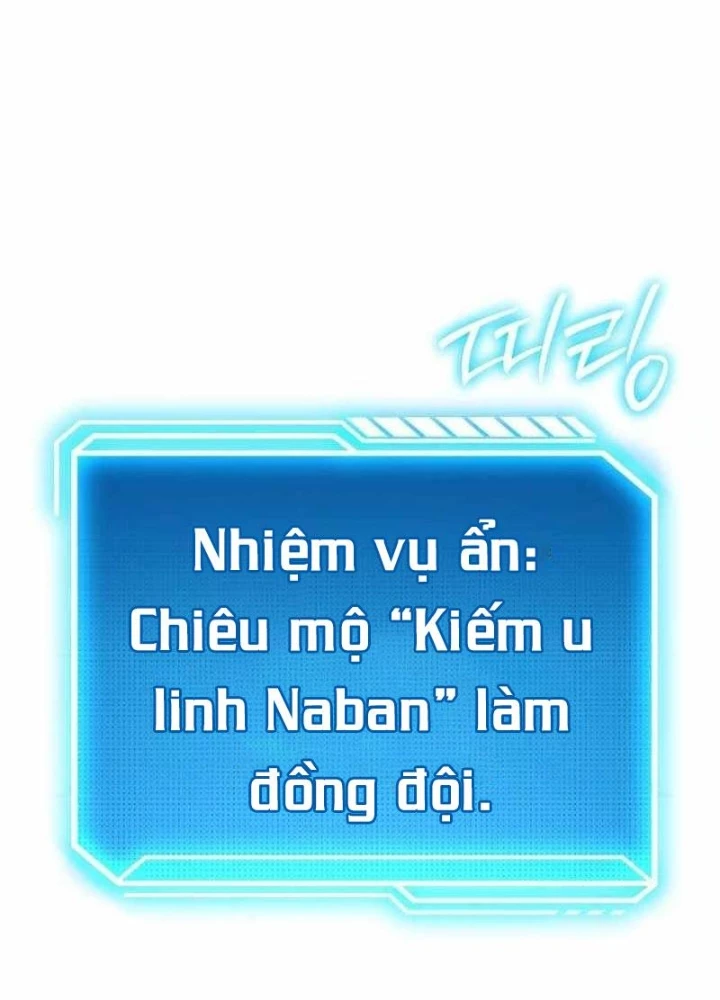 Chuyển Sinh Thành Con Ngoài Giá Thú Của Gia Đình Kiếm Thuật Danh Tiếng Chapter 50 - 317