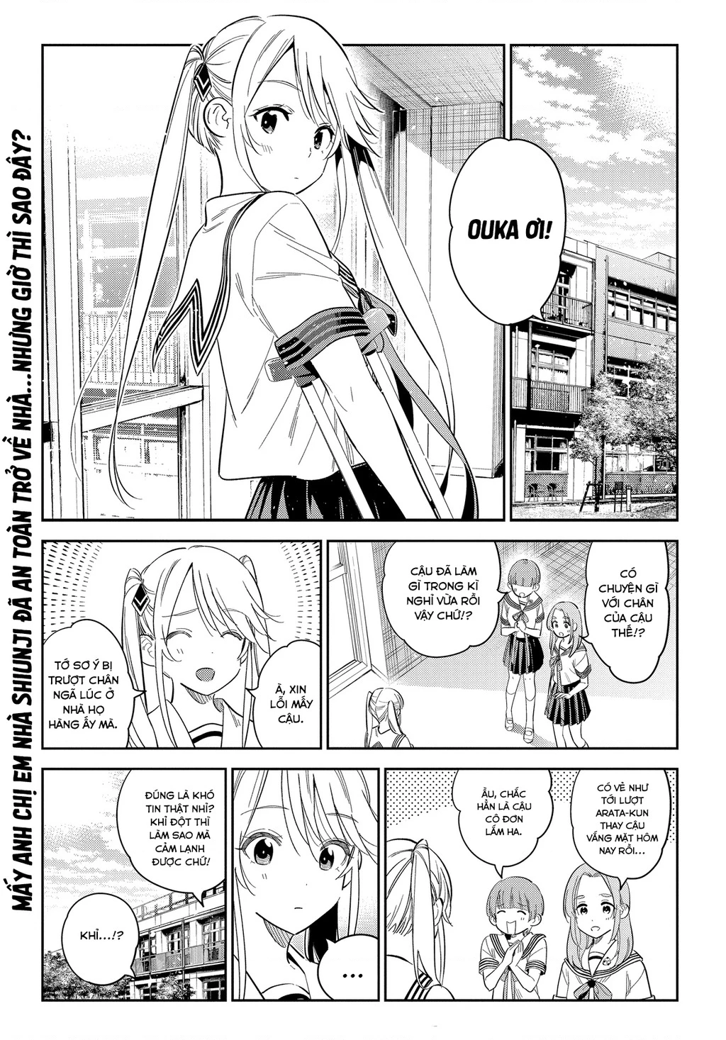 Những Đứa Trẻ Nhà Shiunji Chapter 27 - 2