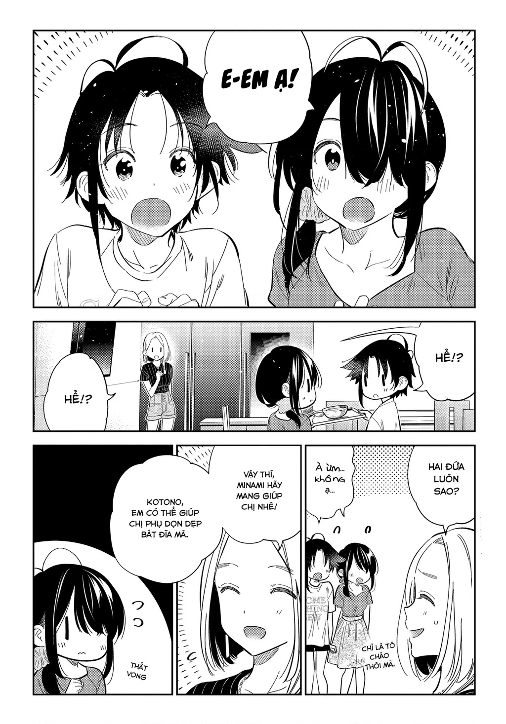 Những Đứa Trẻ Nhà Shiunji Chapter 27 - 5