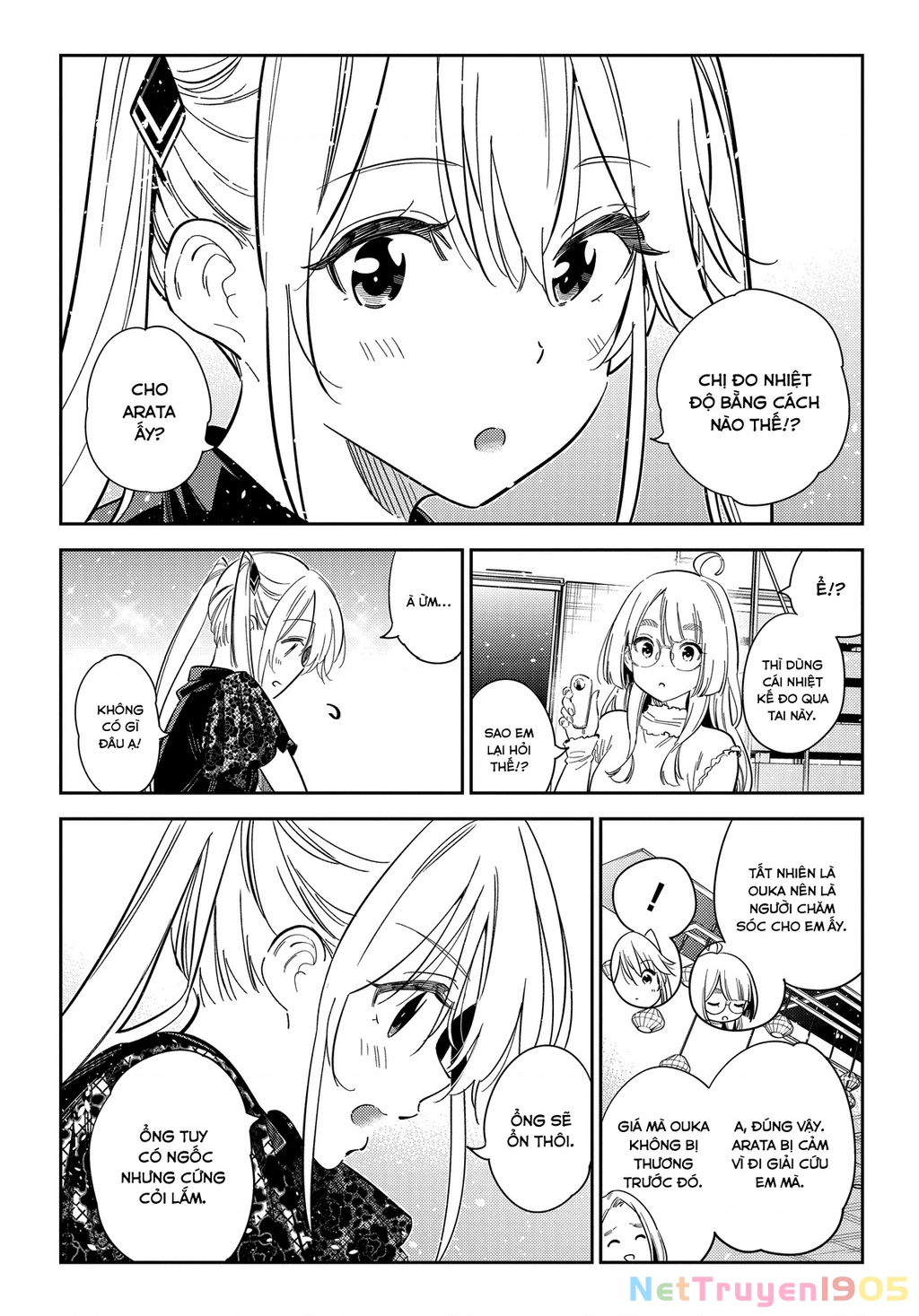 Những Đứa Trẻ Nhà Shiunji Chapter 27 - 7