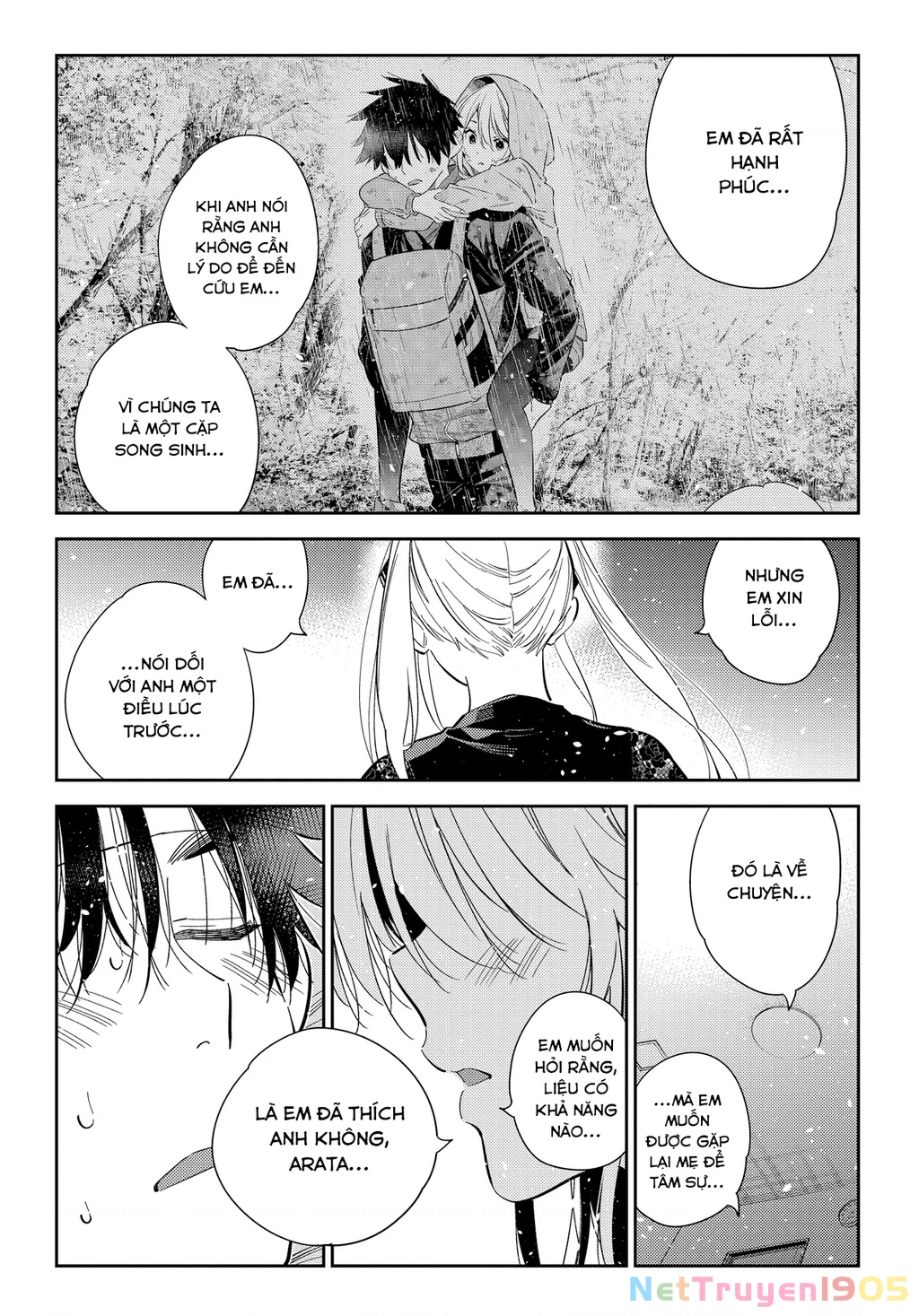 Những Đứa Trẻ Nhà Shiunji Chapter 27 - 10