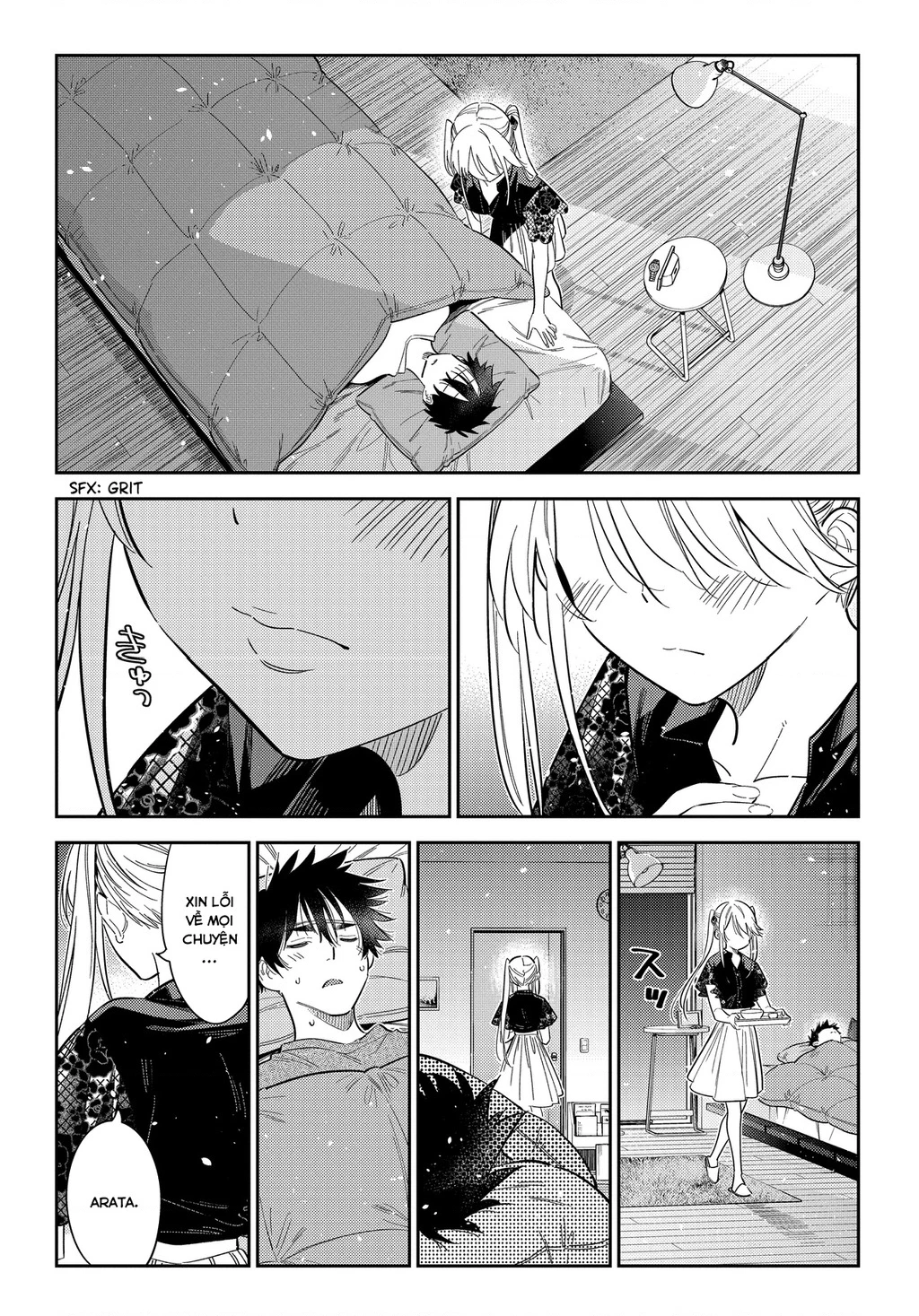 Những Đứa Trẻ Nhà Shiunji Chapter 27 - 18