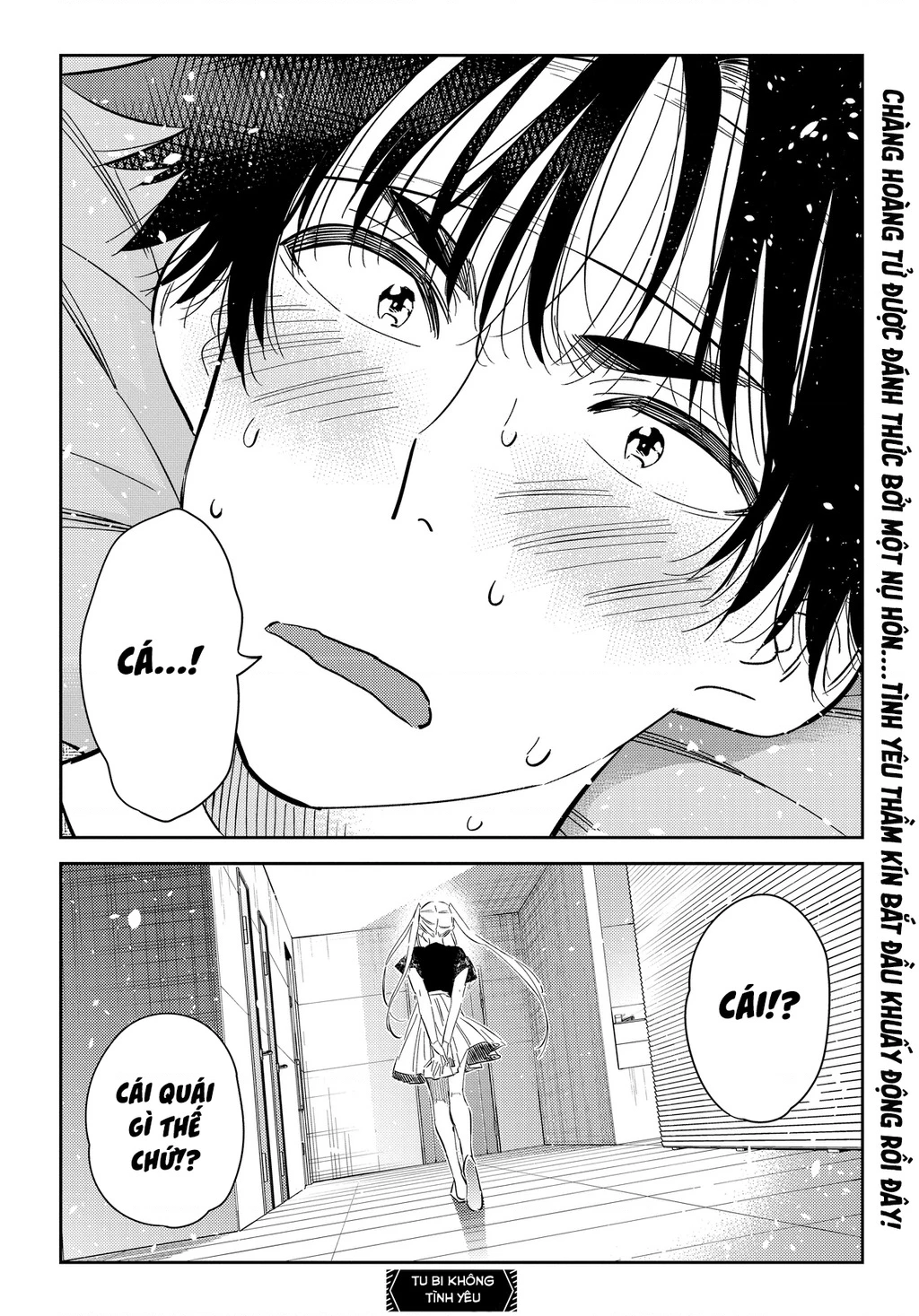 Những Đứa Trẻ Nhà Shiunji Chapter 27 - 22