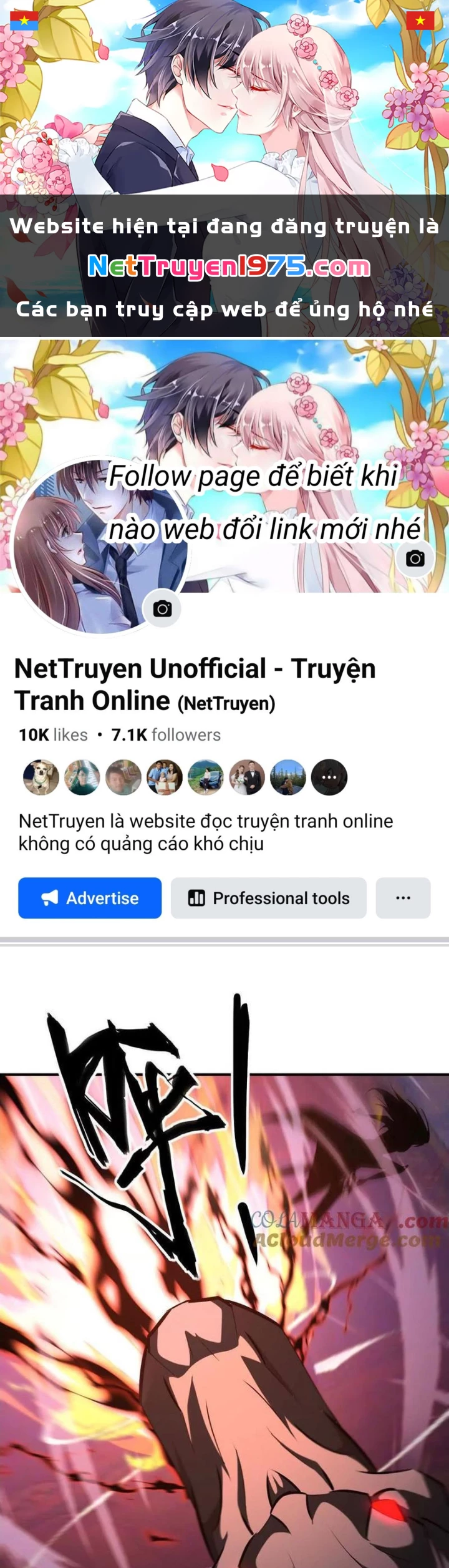 Võng Du Thiên Hạ Vô Song Chapter 94 - 1