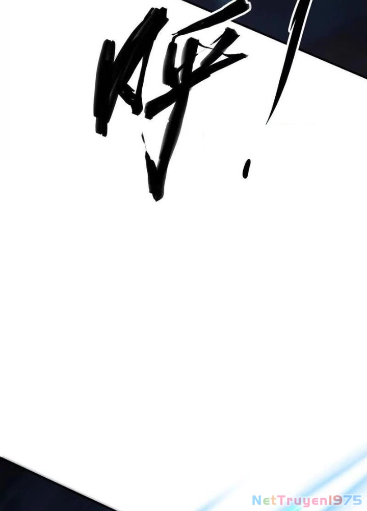 Võng Du Thiên Hạ Vô Song Chapter 94 - 13