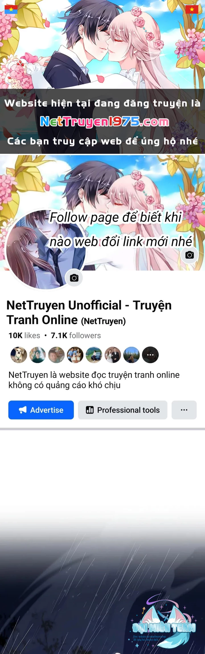 Vô Hồn Bất Kính Giả Dạ Chapter 30 - 1