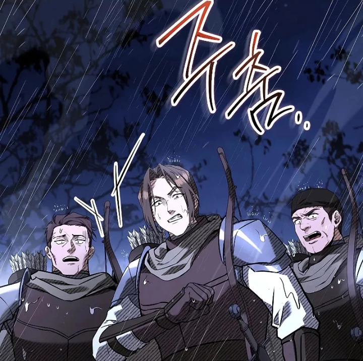 Vô Hồn Bất Kính Giả Dạ Chapter 30 - 2