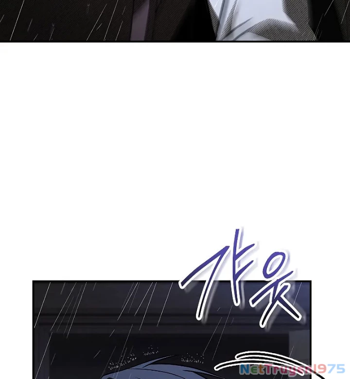 Vô Hồn Bất Kính Giả Dạ Chapter 30 - 16
