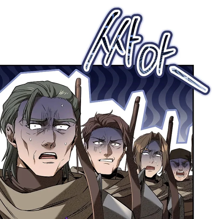 Vô Hồn Bất Kính Giả Dạ Chapter 30 - 22
