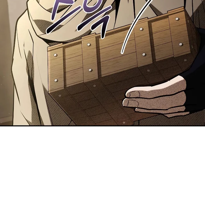 Vô Hồn Bất Kính Giả Dạ Chapter 30 - 101