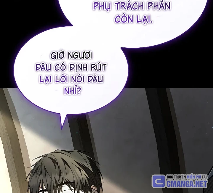 Vô Hồn Bất Kính Giả Dạ Chapter 30 - 111