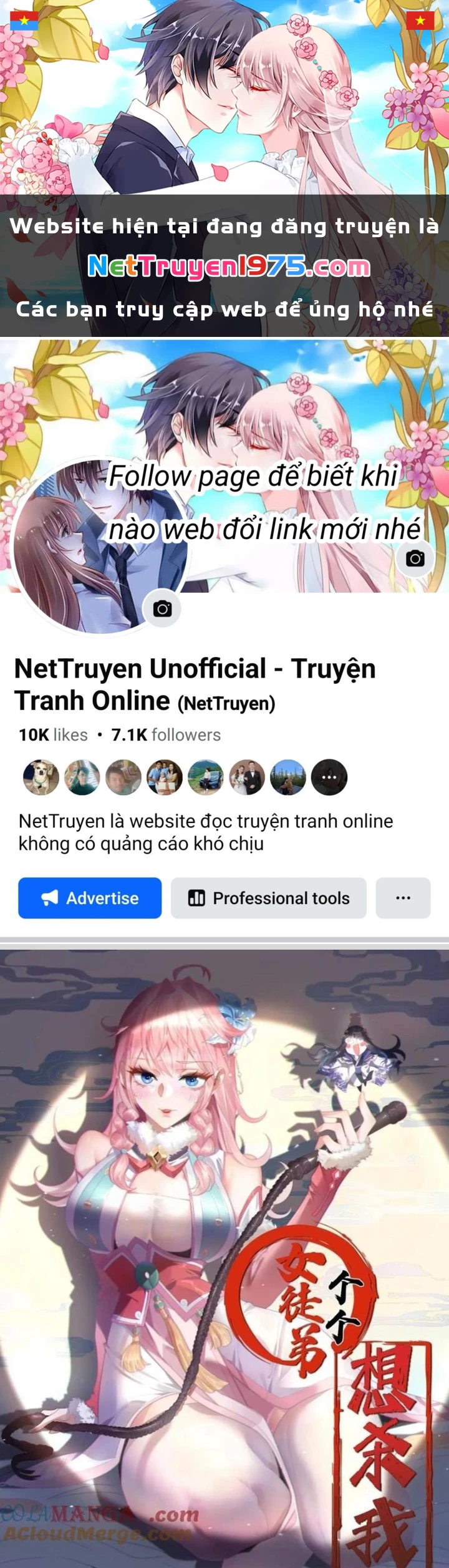 Nữ Đồ Đệ Ai Nấy Đều Muốn Giết Ta Chapter 258 - 1
