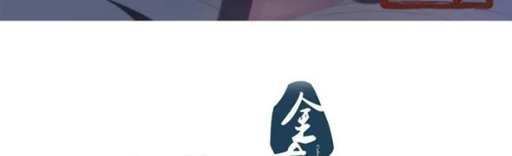 Nữ Đồ Đệ Ai Nấy Đều Muốn Giết Ta Chapter 258 - 2