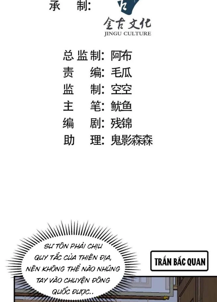 Nữ Đồ Đệ Ai Nấy Đều Muốn Giết Ta Chapter 258 - 3