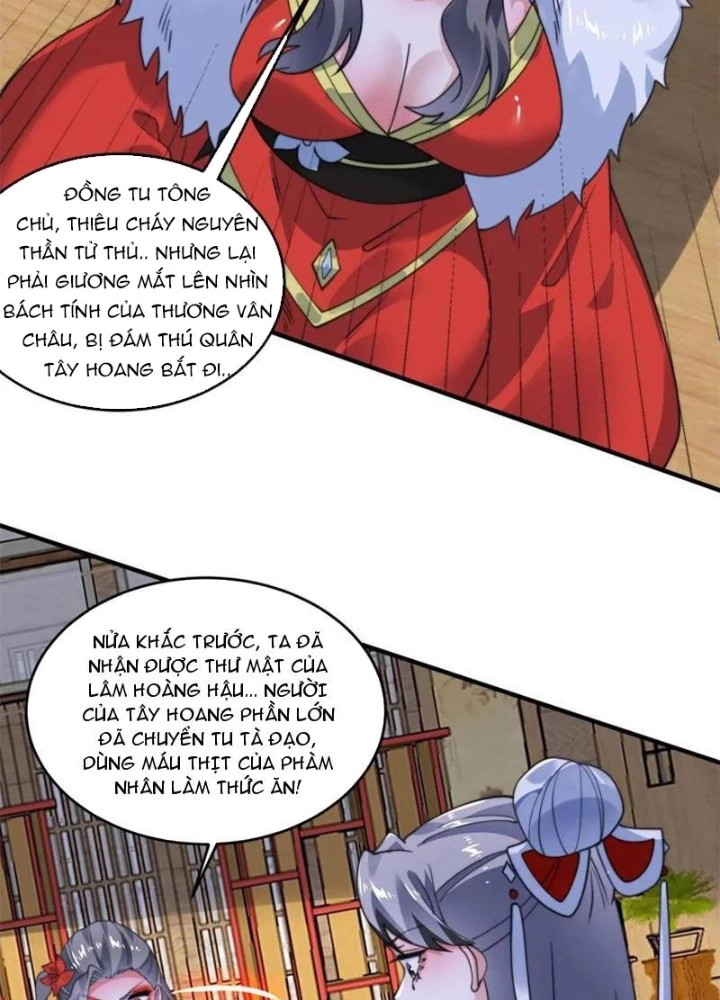 Nữ Đồ Đệ Ai Nấy Đều Muốn Giết Ta Chapter 258 - 13
