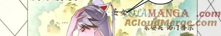 Nữ Đồ Đệ Ai Nấy Đều Muốn Giết Ta Chapter 258 - 32