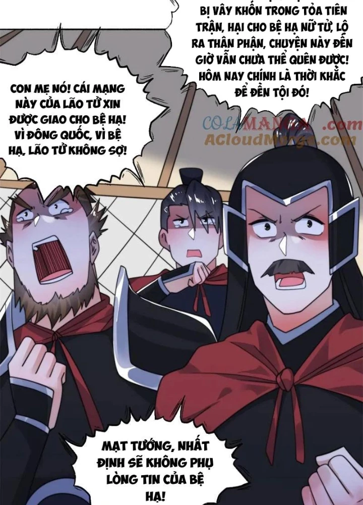 Nữ Đồ Đệ Ai Nấy Đều Muốn Giết Ta Chapter 258 - 53