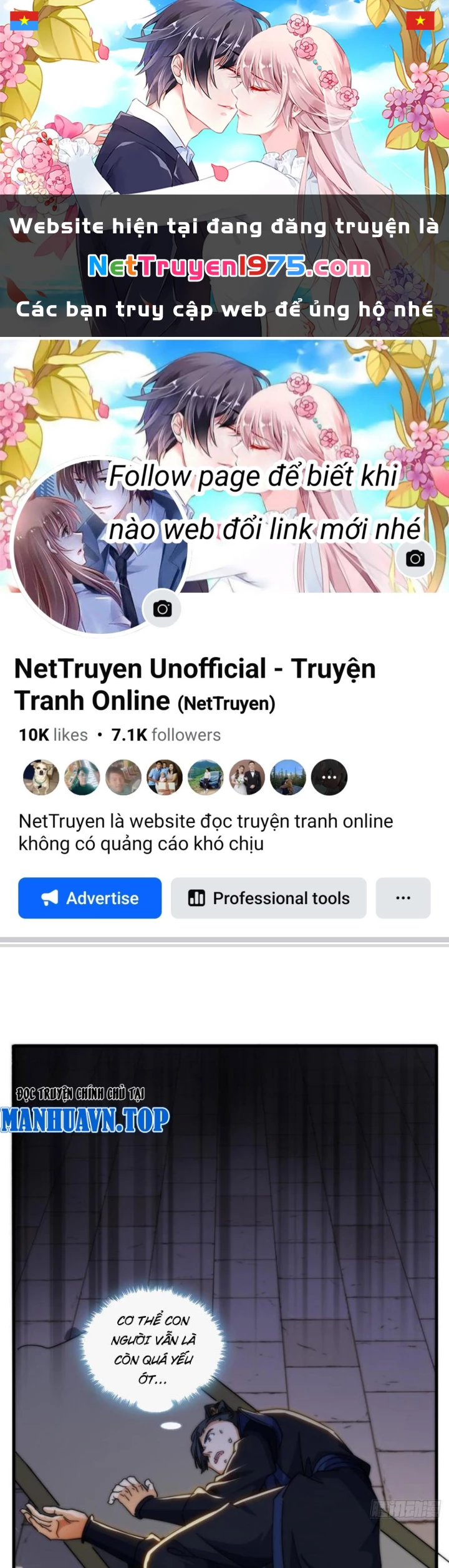 Mời công tử trảm yêu Chapter 180 - 1