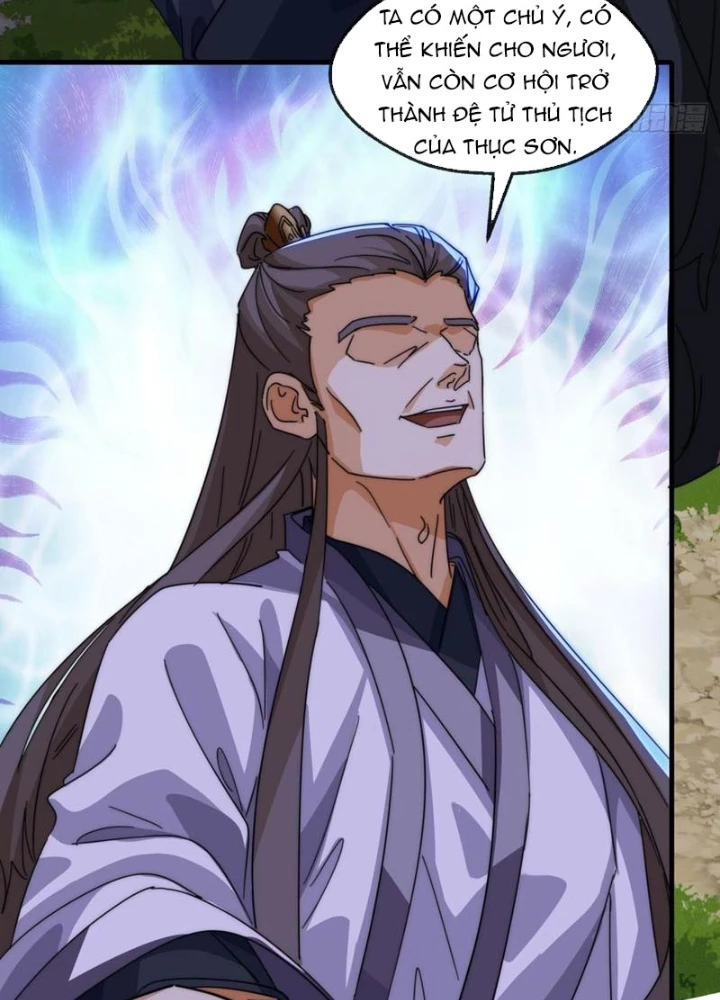 Mời công tử trảm yêu Chapter 180 - 117