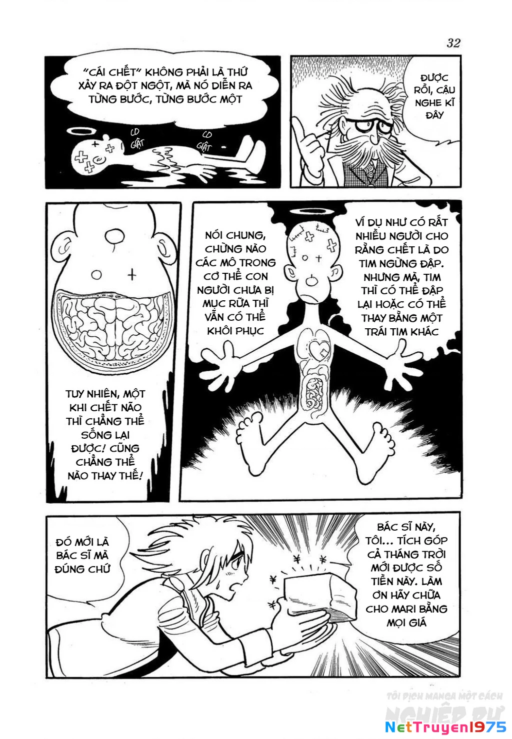 Black Jack Gaiden: Midnight Chapter 10 - 5