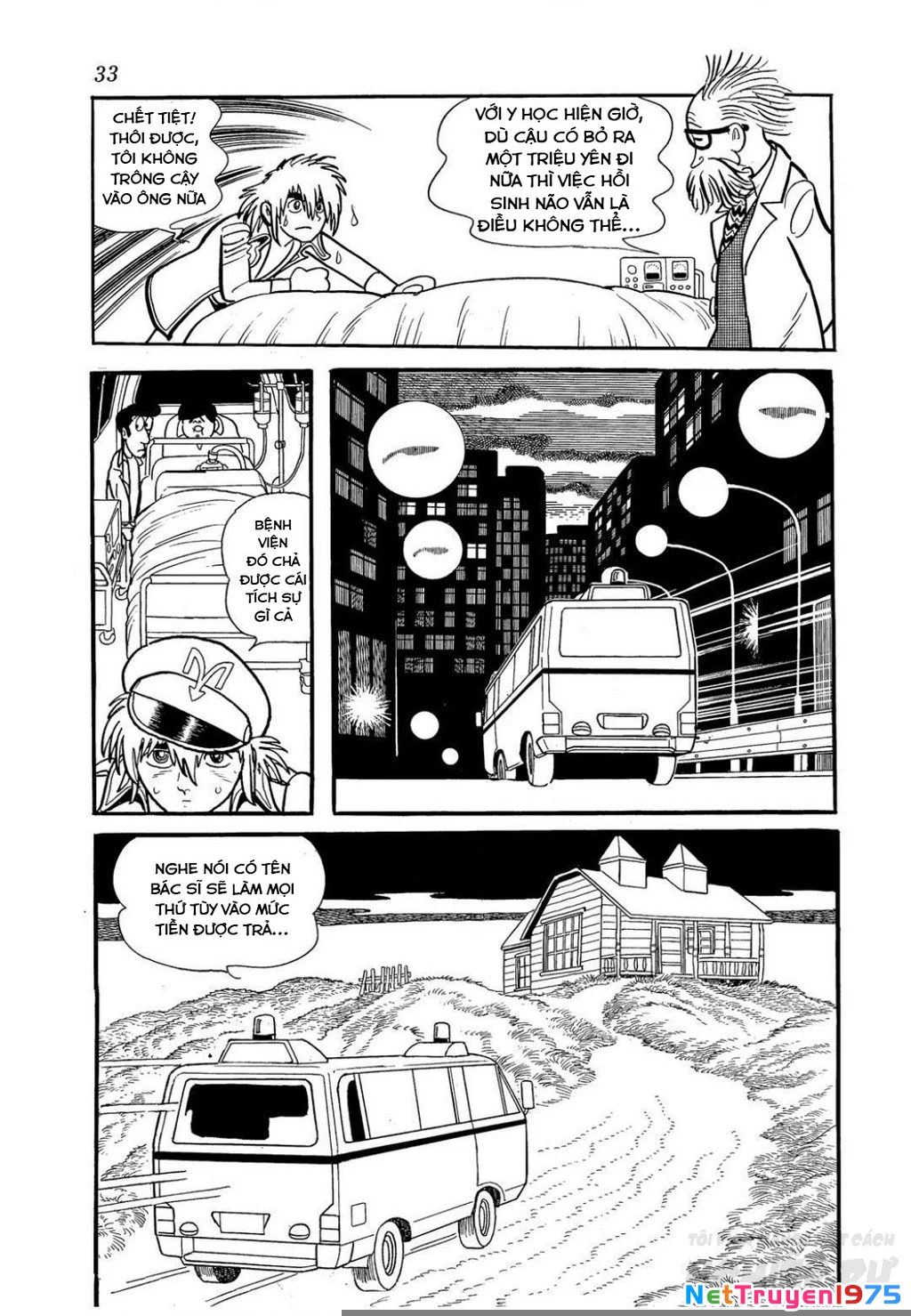 Black Jack Gaiden: Midnight Chapter 10 - 6