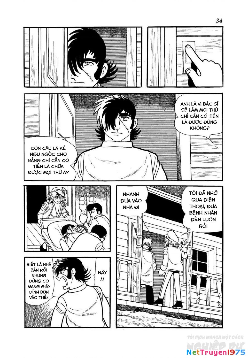 Black Jack Gaiden: Midnight Chapter 10 - 7