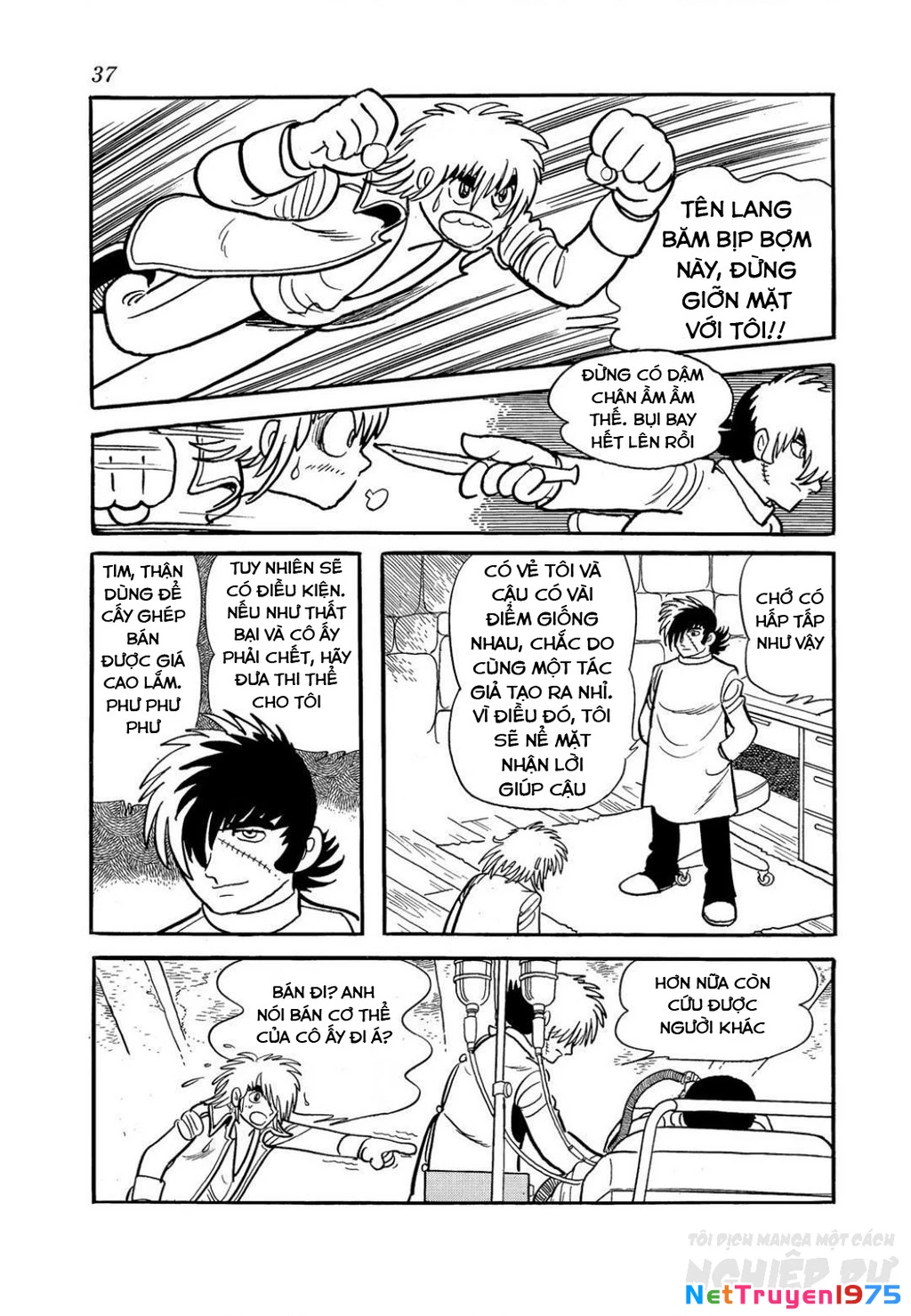 Black Jack Gaiden: Midnight Chapter 10 - 10