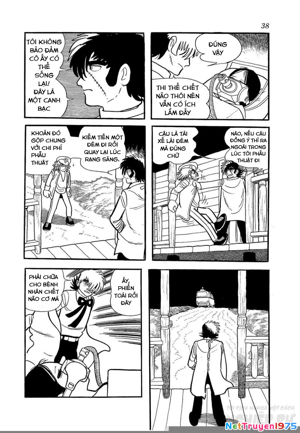 Black Jack Gaiden: Midnight Chapter 10 - 11