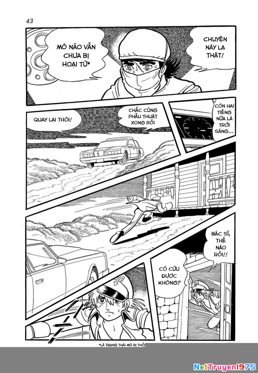 Black Jack Gaiden: Midnight Chapter 10 - 16