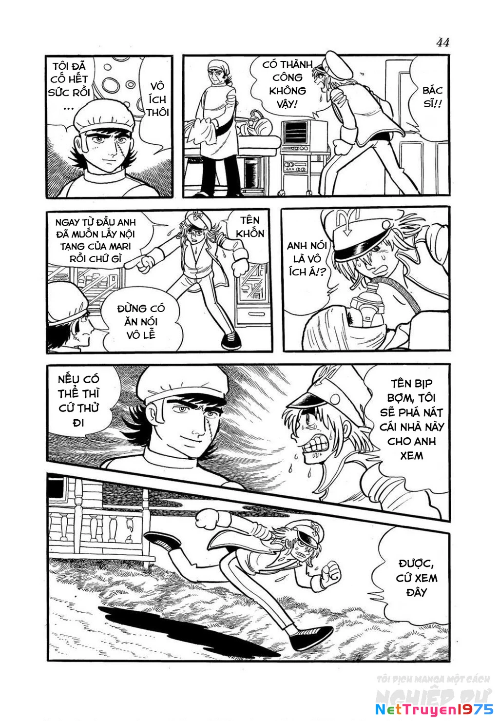 Black Jack Gaiden: Midnight Chapter 10 - 17