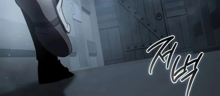 Tinh Tú Kiếm Sĩ Chapter 90 - 8