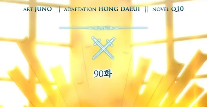 Tinh Tú Kiếm Sĩ Chapter 90 - 38