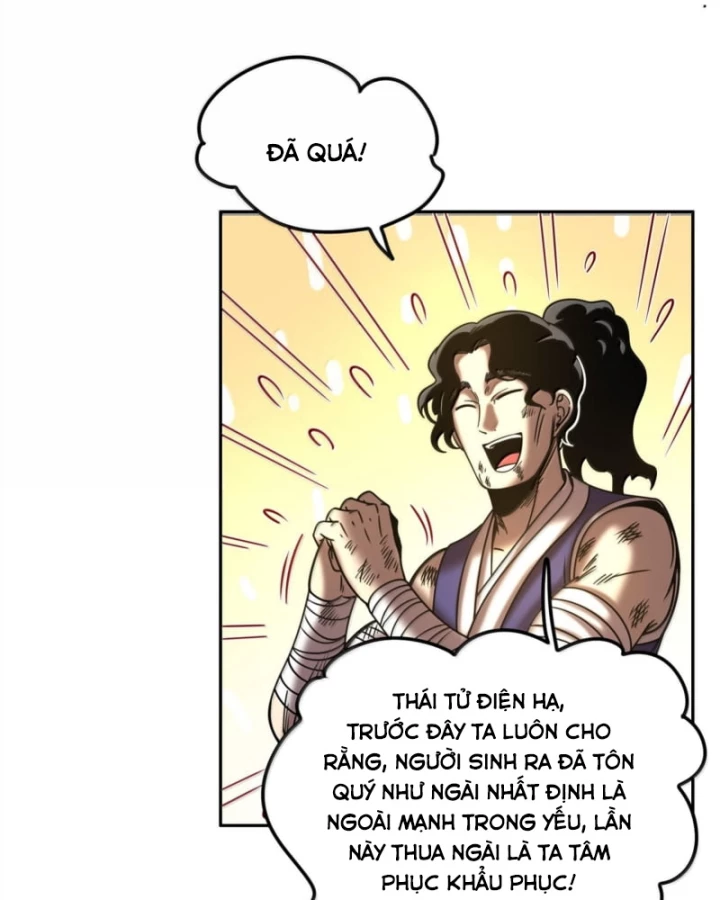 Xuân Thu Bá Đồ Chapter 349 - 43