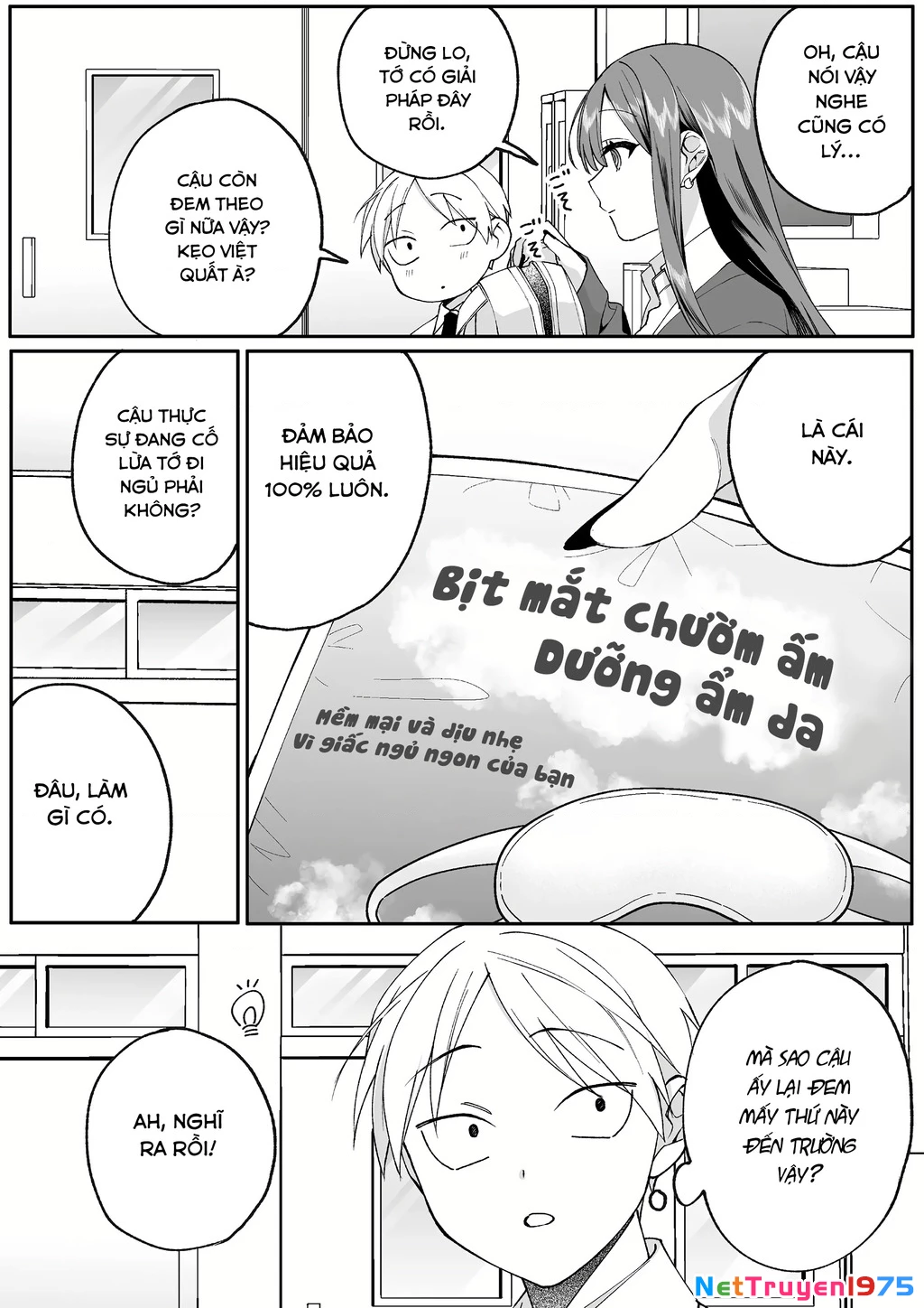 Jirai Nandesuka? Chihara-San Chapter 76 - 5