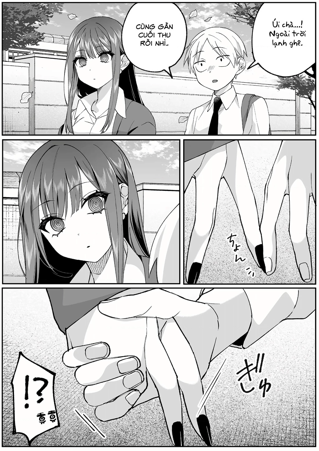 Jirai Nandesuka? Chihara-San Chapter 77 - 2