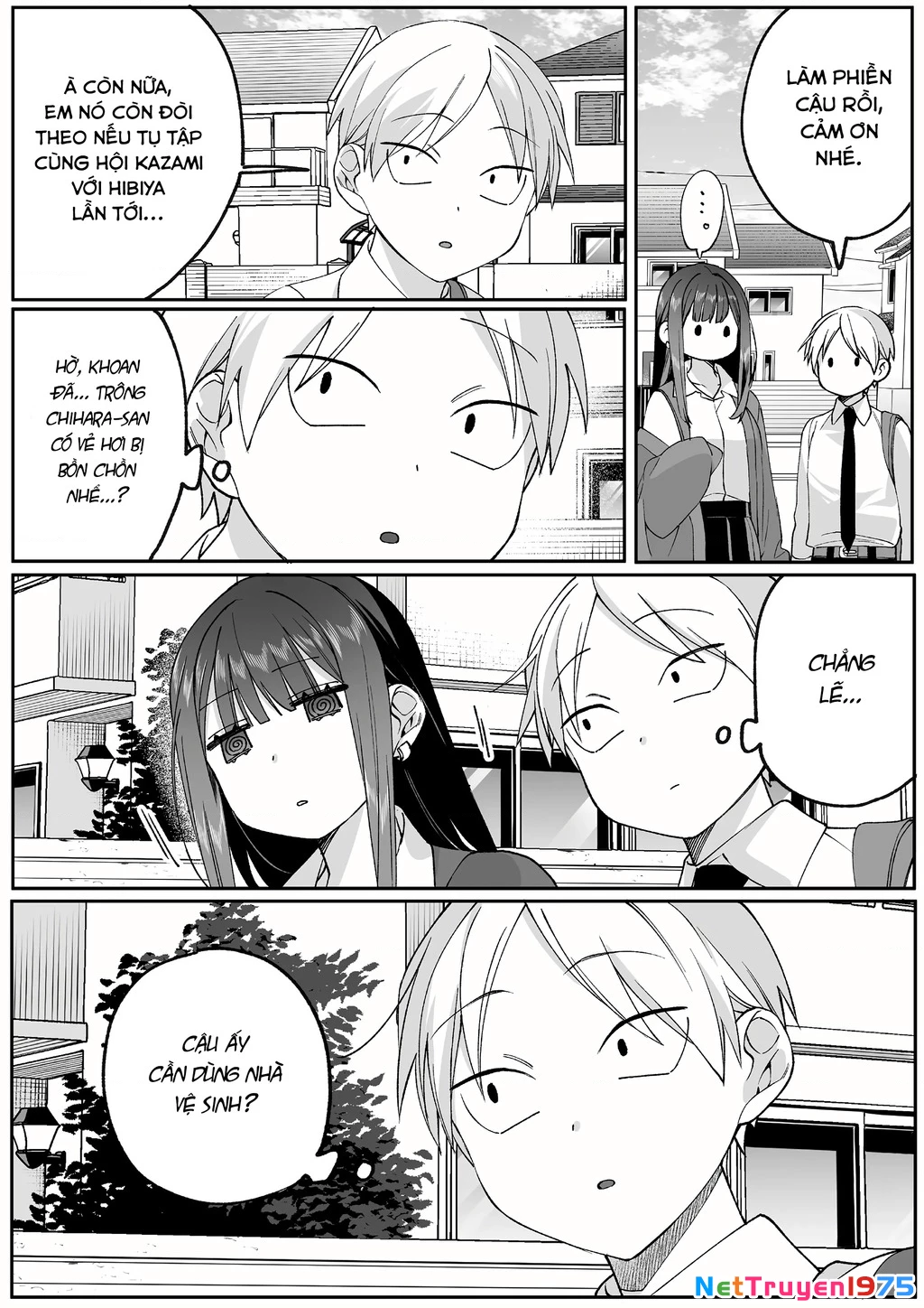 Jirai Nandesuka? Chihara-San Chapter 77 - 6