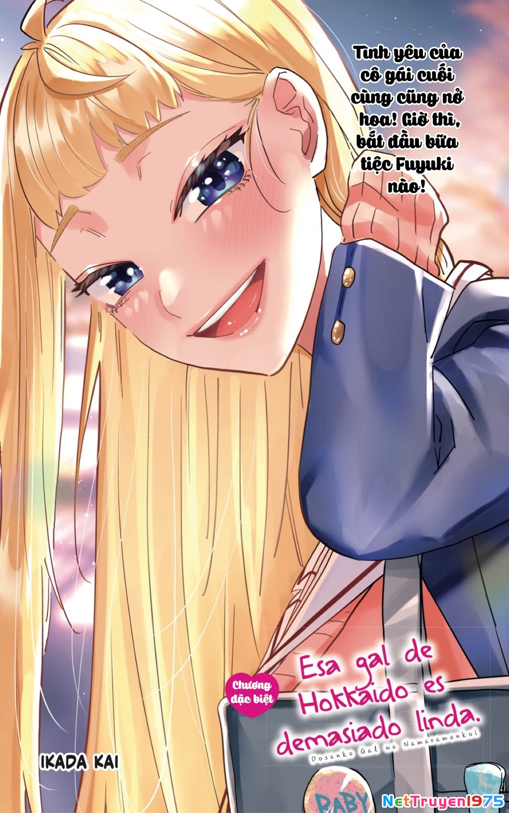 Dosanko Gyaru Is Mega Cute Chapter 100.6 - 3