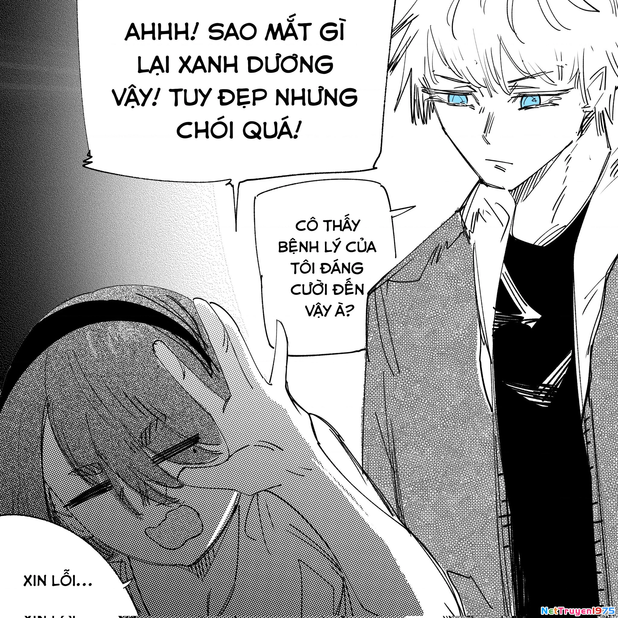 Tôi và cô bạn gái không chắc là con người của tôi Chapter 55 - 5