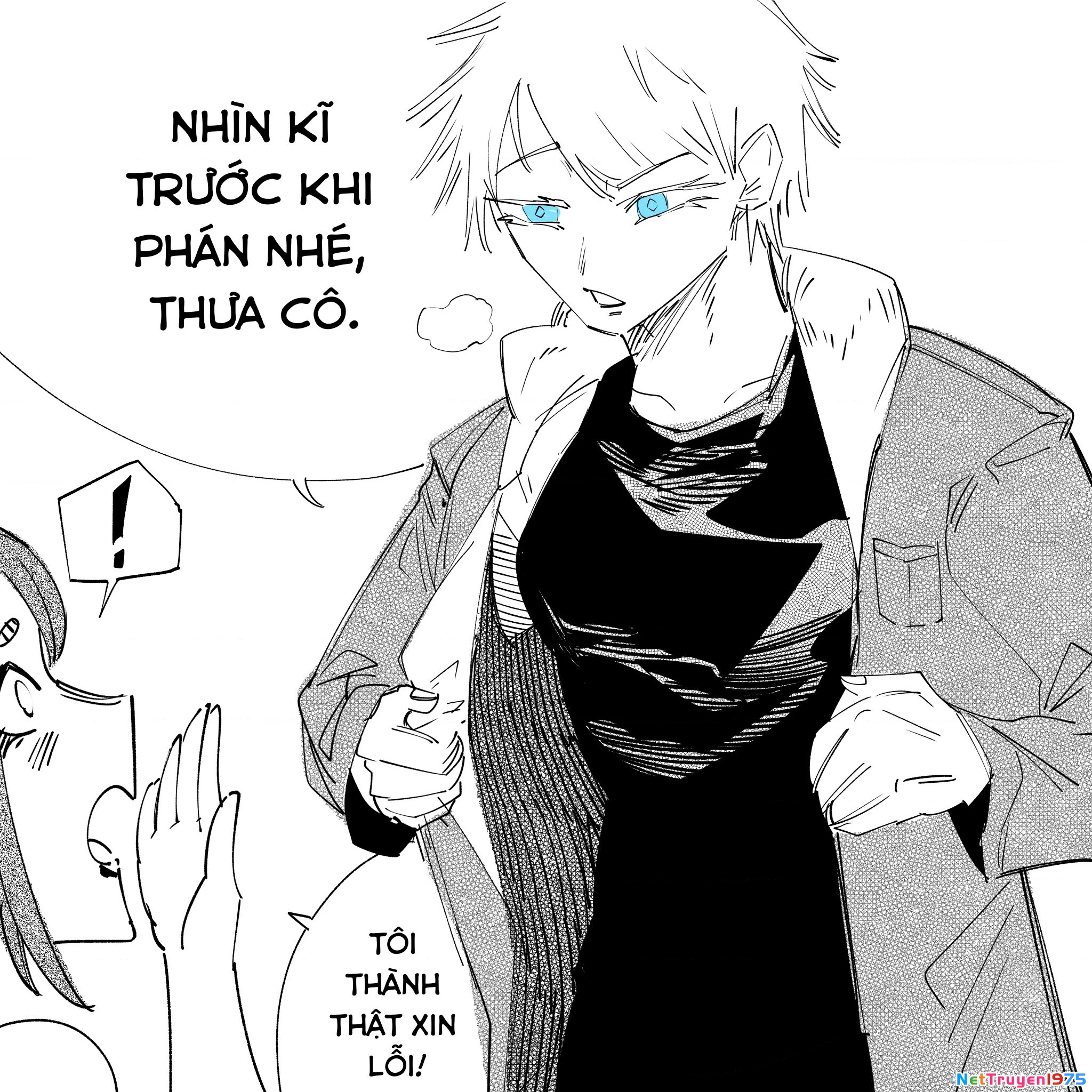 Tôi và cô bạn gái không chắc là con người của tôi Chapter 55 - 7