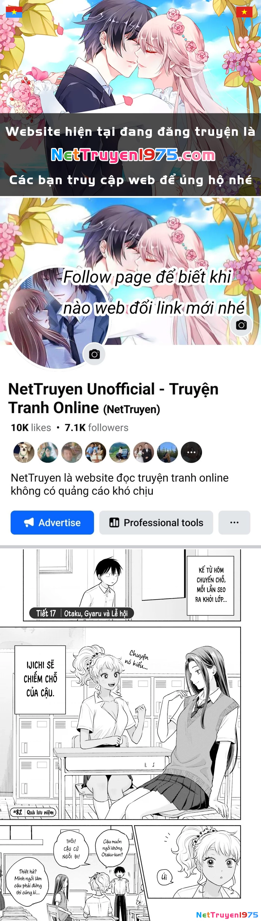 Gyaru Không Thể Tử Tế Với Otaku Ư? Chapter 17 - 1