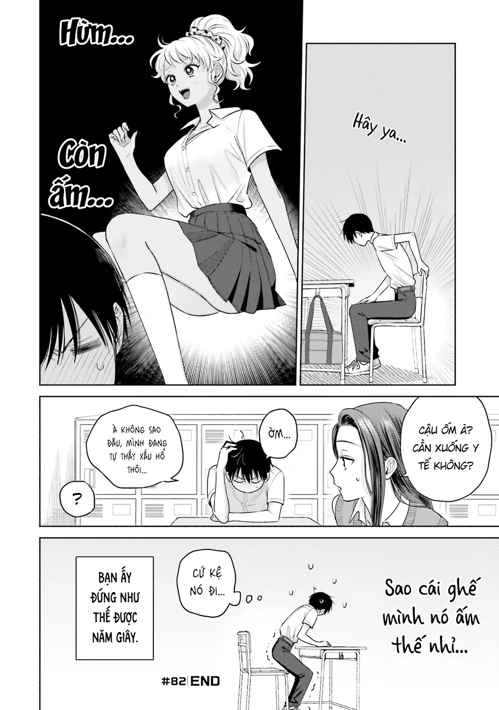Gyaru Không Thể Tử Tế Với Otaku Ư? Chapter 17 - 4