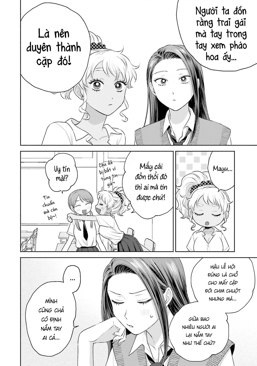 Gyaru Không Thể Tử Tế Với Otaku Ư? Chapter 17 - 6