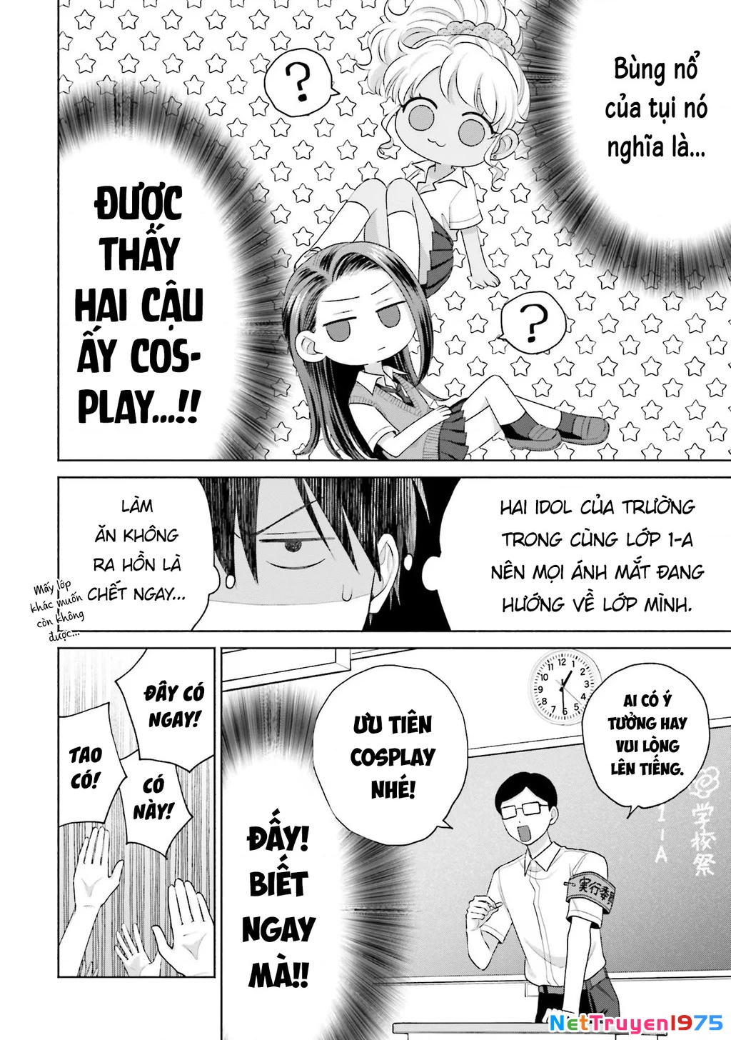 Gyaru Không Thể Tử Tế Với Otaku Ư? Chapter 17 - 10