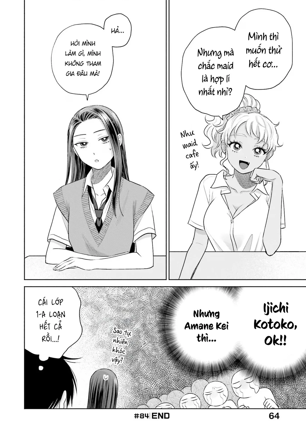 Gyaru Không Thể Tử Tế Với Otaku Ư? Chapter 17 - 12