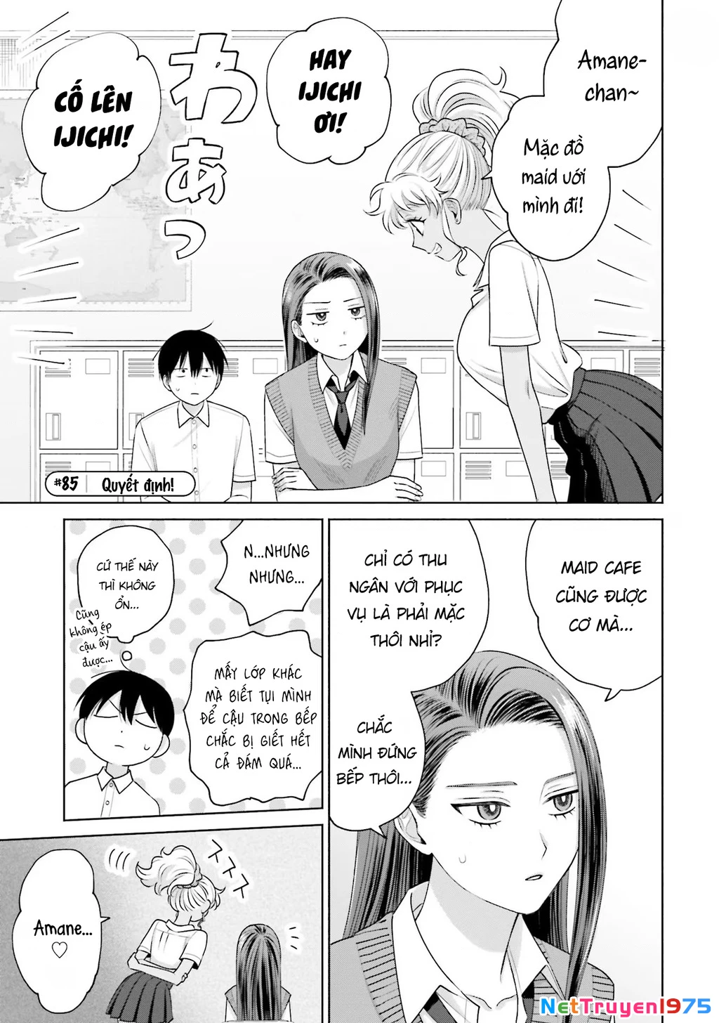 Gyaru Không Thể Tử Tế Với Otaku Ư? Chapter 17 - 13